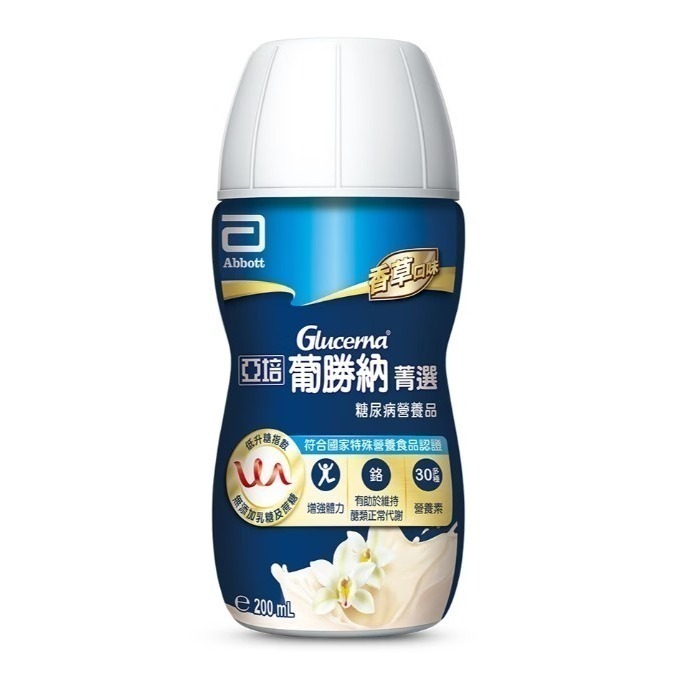 |免運|亞培 葡勝納SR 原味/香草 糖尿病專用營養品(200ml x24入) #加贈2罐-細節圖2