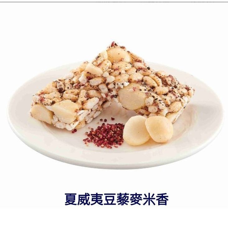 【開單中，歡迎詢問】安朗良品茶米香 禮盒 (大)  (外盒隨機出貨)-細節圖4