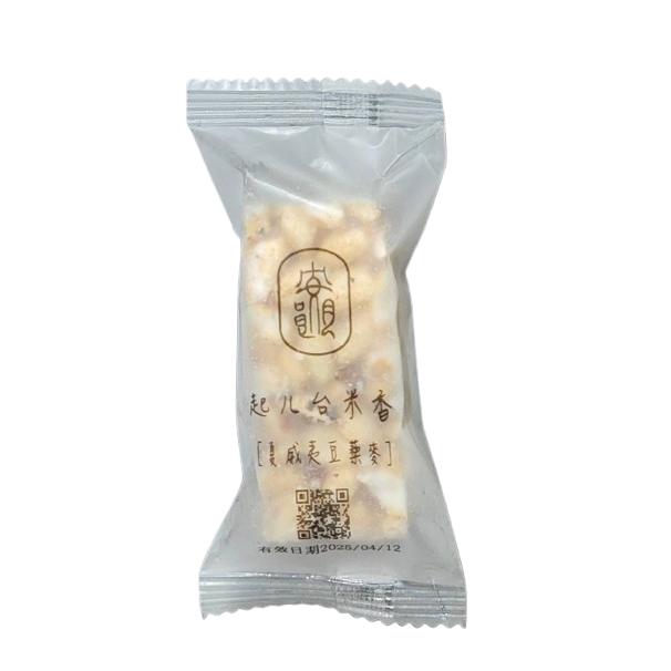 起ㄦ台 米香 獨立小包 #婚禮小物 #小量 #客製#禮物#活動#業務行銷#手作#健康#零食#點心-細節圖2
