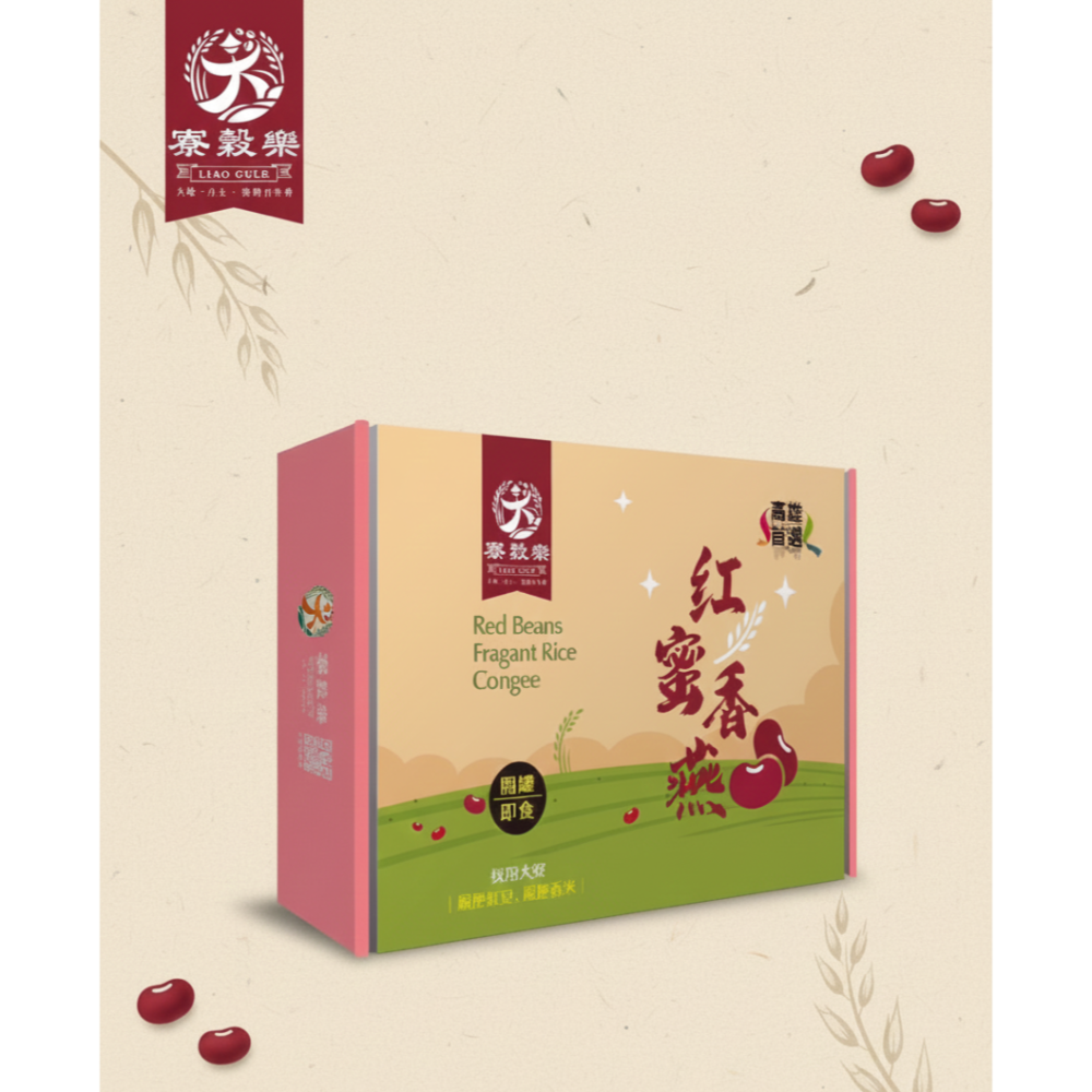 |安朗良品X大寮農會| 紅蜜香燕罐頭禮盒(6入/盒)  | 紅豆 香米 |燕麥飲禮盒 | 高雄在地監製 | 節慶送禮首選-細節圖2