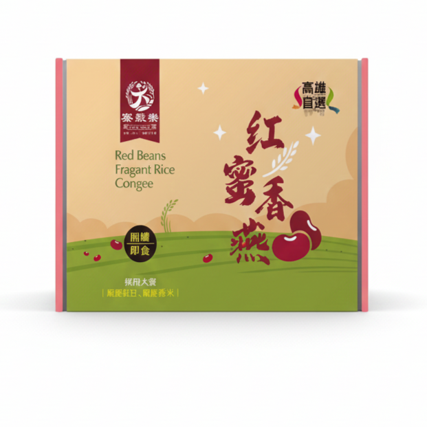 安朗良品| 大寮農會紅蜜香燕300g (48罐/箱)| 在地履歷農產 | 家庭即飲 安心首選 |燕麥飲|紅豆 香米|-細節圖5