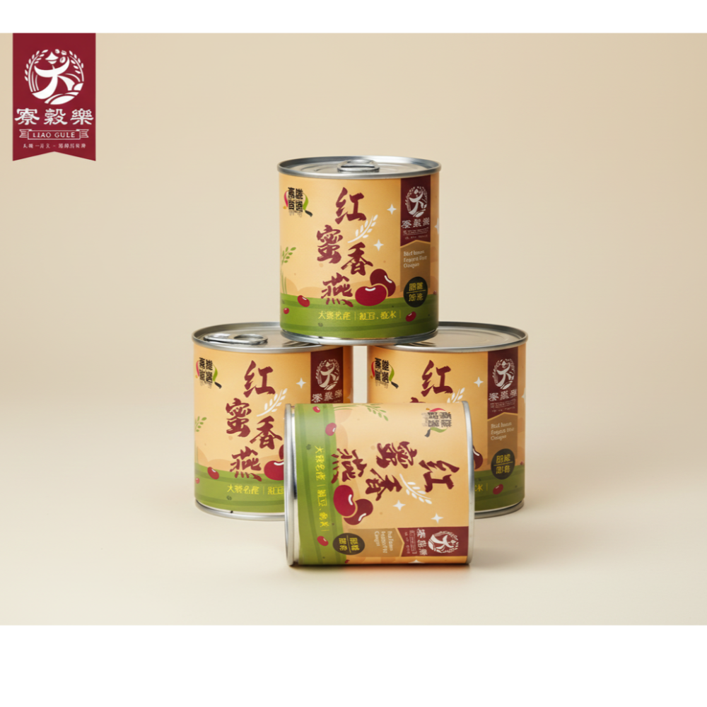 安朗良品| 大寮農會紅蜜香燕300g (48罐/箱)| 在地履歷農產 | 家庭即飲 安心首選 |燕麥飲|紅豆 香米|-細節圖4