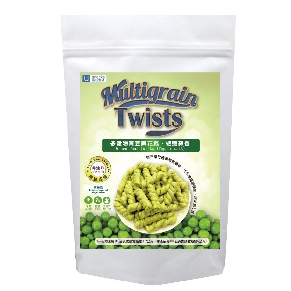 ｜菓韻穀香｜(椒鹽蒜香)多穀物麻花捲(60g/袋) Green Peas Twists (Pepper salt)-細節圖2