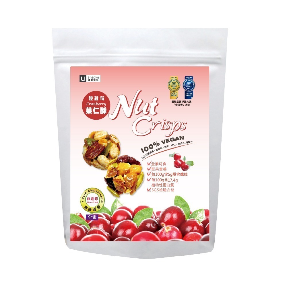 ｜菓韻穀香｜蔓越莓菓仁酥(60g/袋)Dynamic U-Nut Crisps (Cranberry) vegan-細節圖3
