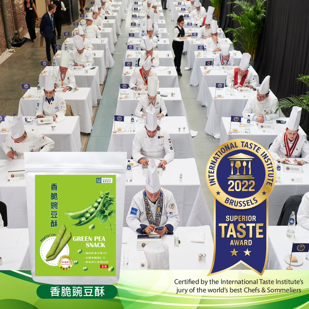 ｜菓韻穀香｜香脆豌豆酥(60g/袋) Green Pea Snack (Vegan)-細節圖9