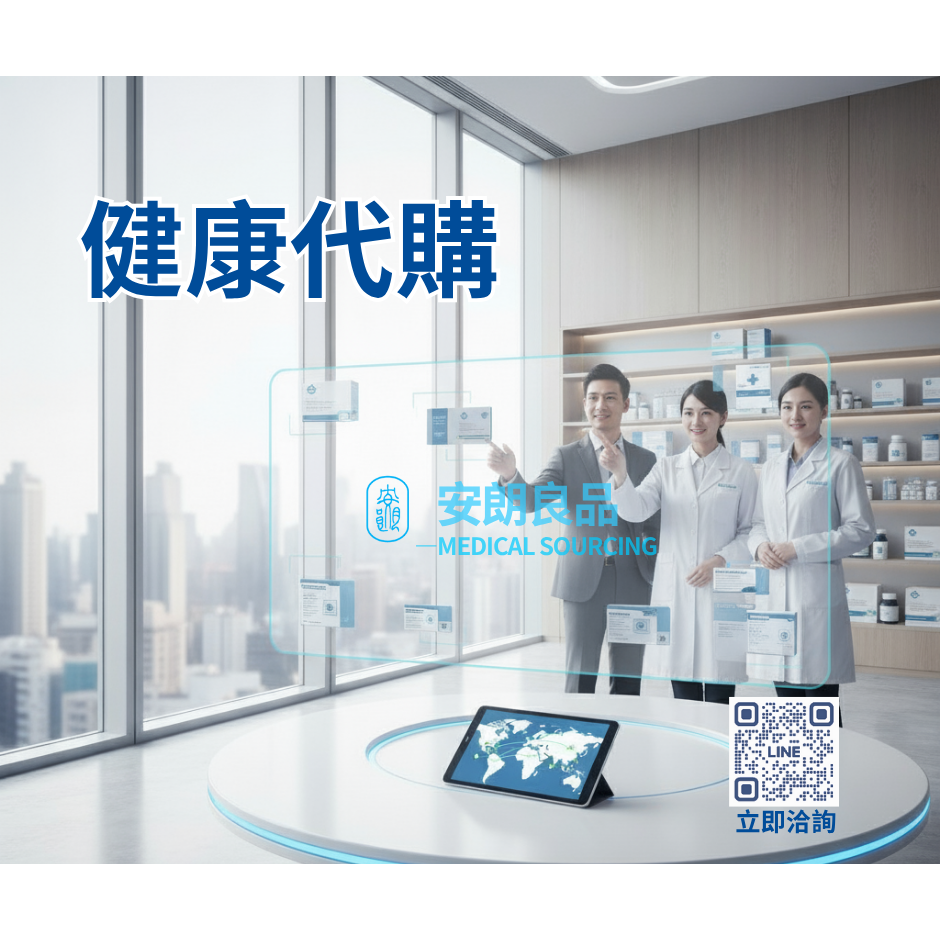 健康組C