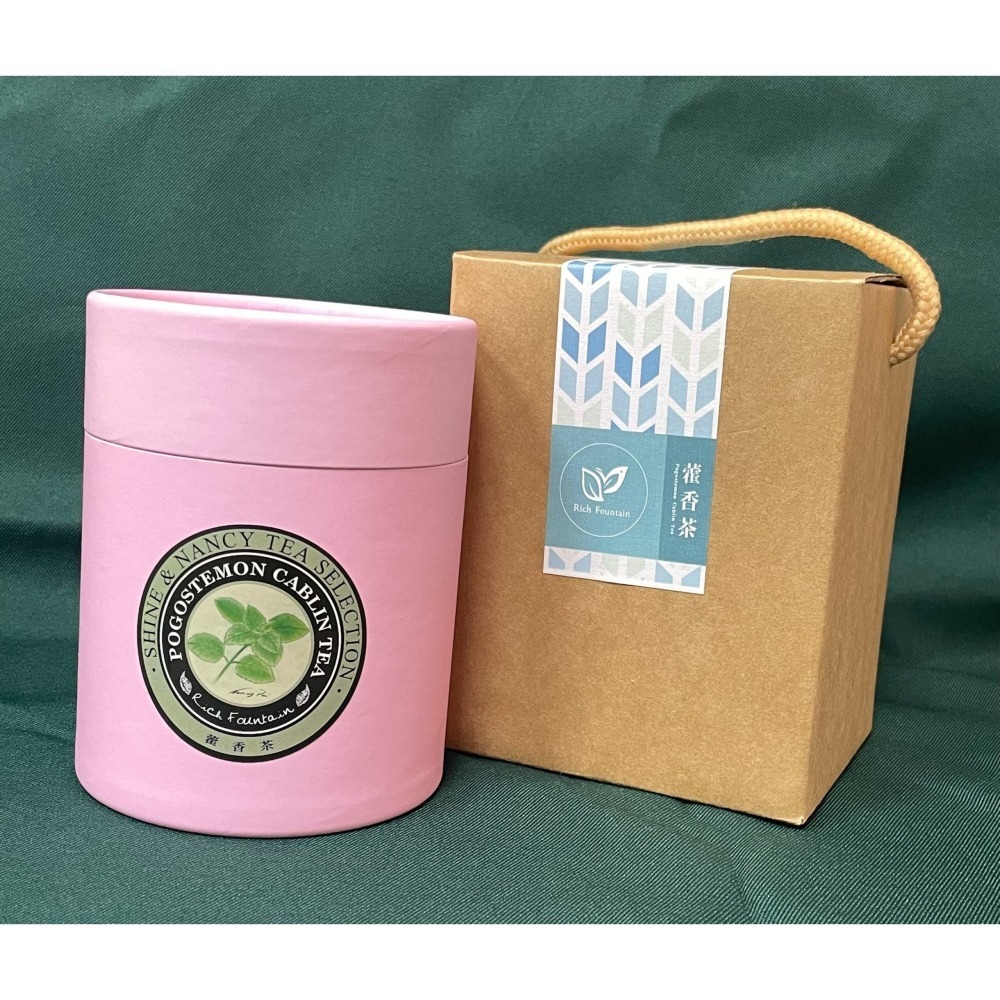 【安朗良品】富泉香恩花茶罐裝 – 藿香茶(12包/罐) 台灣在地  純天然草本複方 無咖啡因  舒暢 體內環保-細節圖8