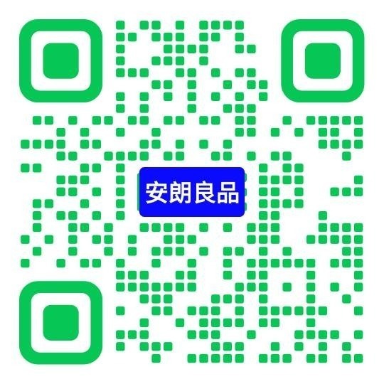 【安朗良品】富泉香恩花茶罐裝 – 藿香茶(12包/罐) 台灣在地  純天然草本複方 無咖啡因  舒暢 體內環保-細節圖9