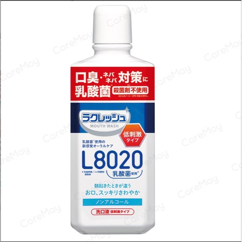 【安朗良品】樂可麗舒 ★L8020 乳酸菌漱口水 500ml (蘋果薄荷) - 菁英人士 專業形象必備 口氣清新首選-細節圖2