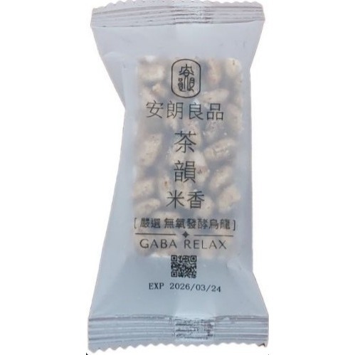 【安朗良品】| 團購預定 |安朗．茶韻米香｜溫潤不甜的烏龍米香茶點（12入）-細節圖2