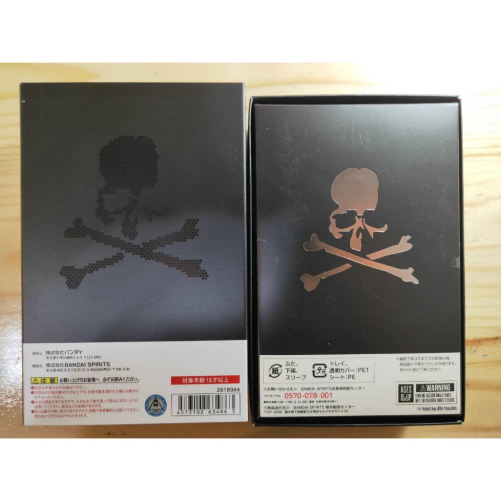 日版 mastermind JAPAN 50th 真骨彫 真骨雕 假面騎士 新一號 黑一號 SHF 蒦1號 MMJ 1號 - 麥克叔叔的玩具窩 ...
