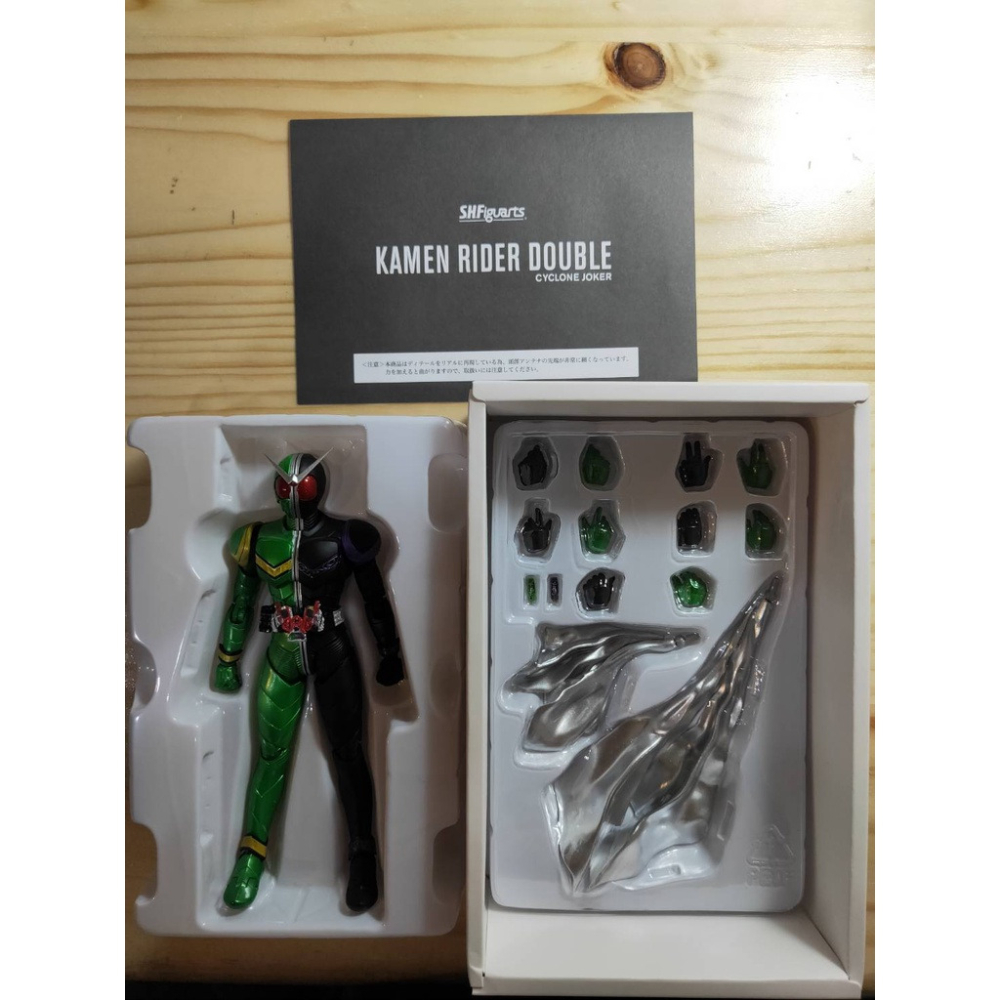 SHF 真骨雕 假面騎士 W 颶風小丑 旋風王牌 真骨彫 Cyclone Joker S.H.Figuarts-細節圖2