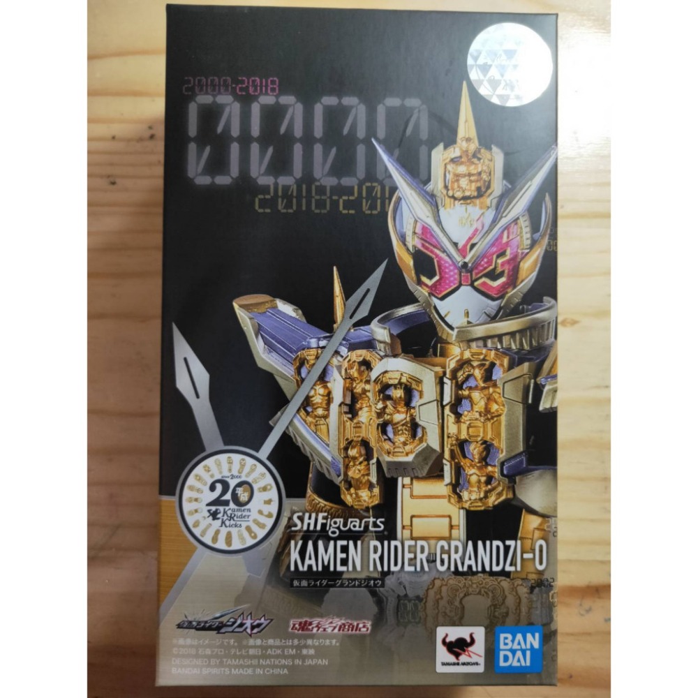 日版 魂限 崇皇時王 GRANDZI-O SHF 假面騎士 S.H.Figuarts 逢魔時王 時王二階-細節圖2