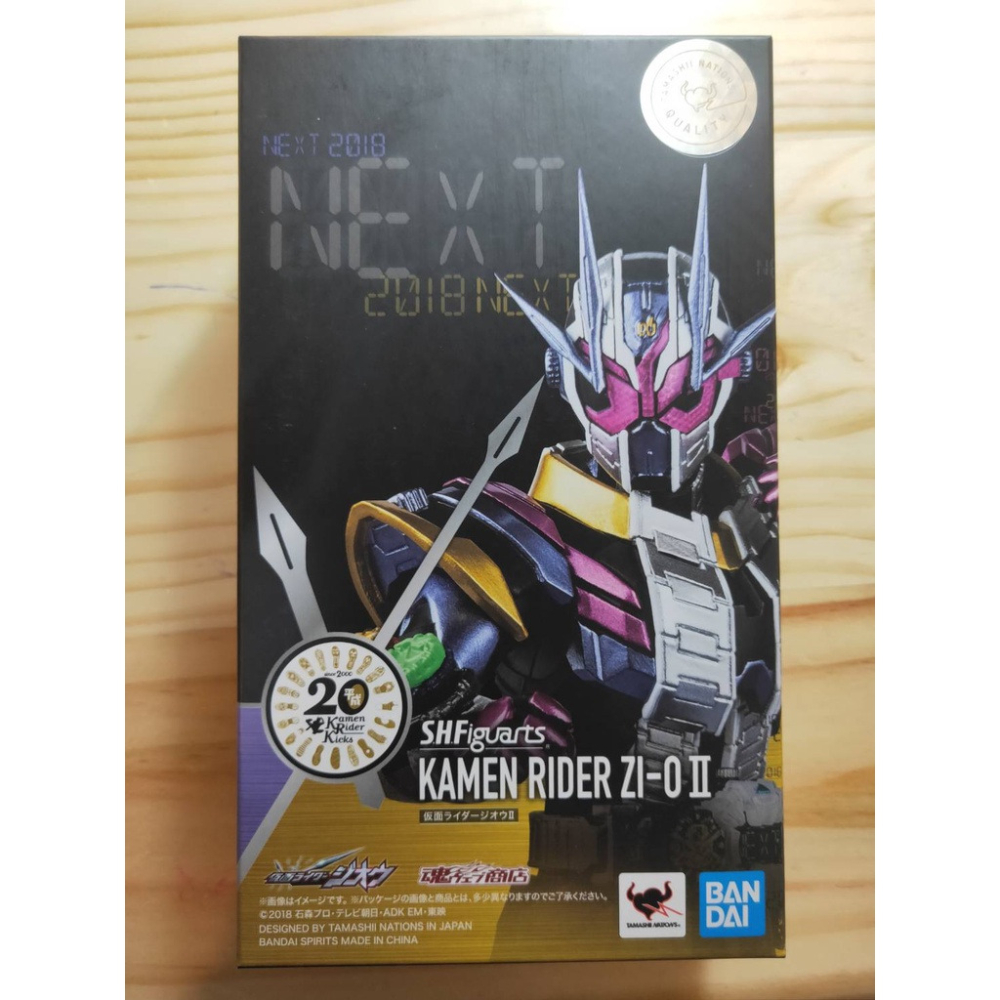 全新 日版 SHF 魂商店限定 假面騎士 ZI-O 2 時王 II  二階 逢魔時王 S.H.Figuarts 時王-細節圖2