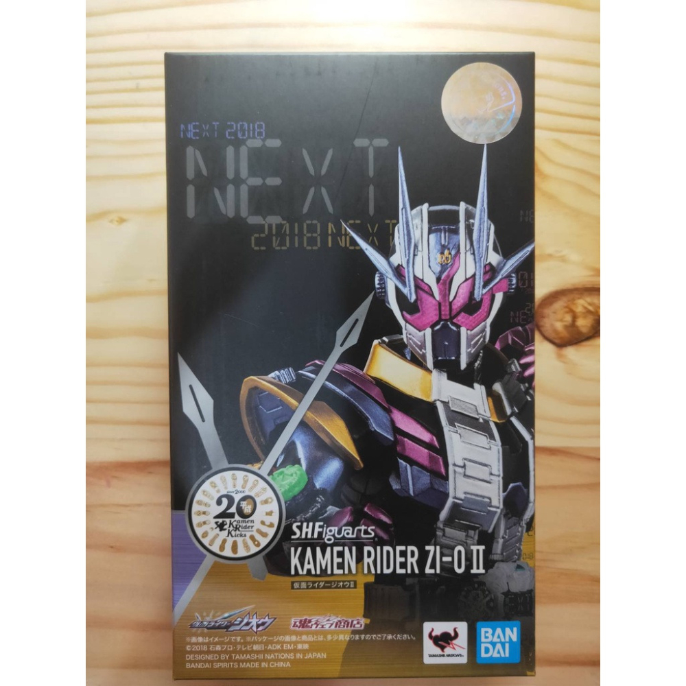 日版 SHF 魂商店限定 假面騎士 ZI-O 2 時王 II  二階 逢魔時王 S.H.Figuarts-細節圖2