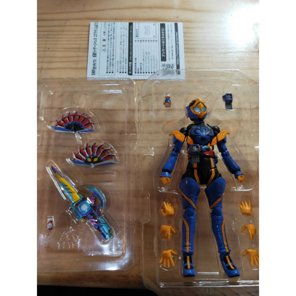 日版 SHF 假面騎士 貞德 眼鏡蛇基因組 孔雀 JEANNE COBRA S.H.Figuarts Revice 惡魔-細節圖2