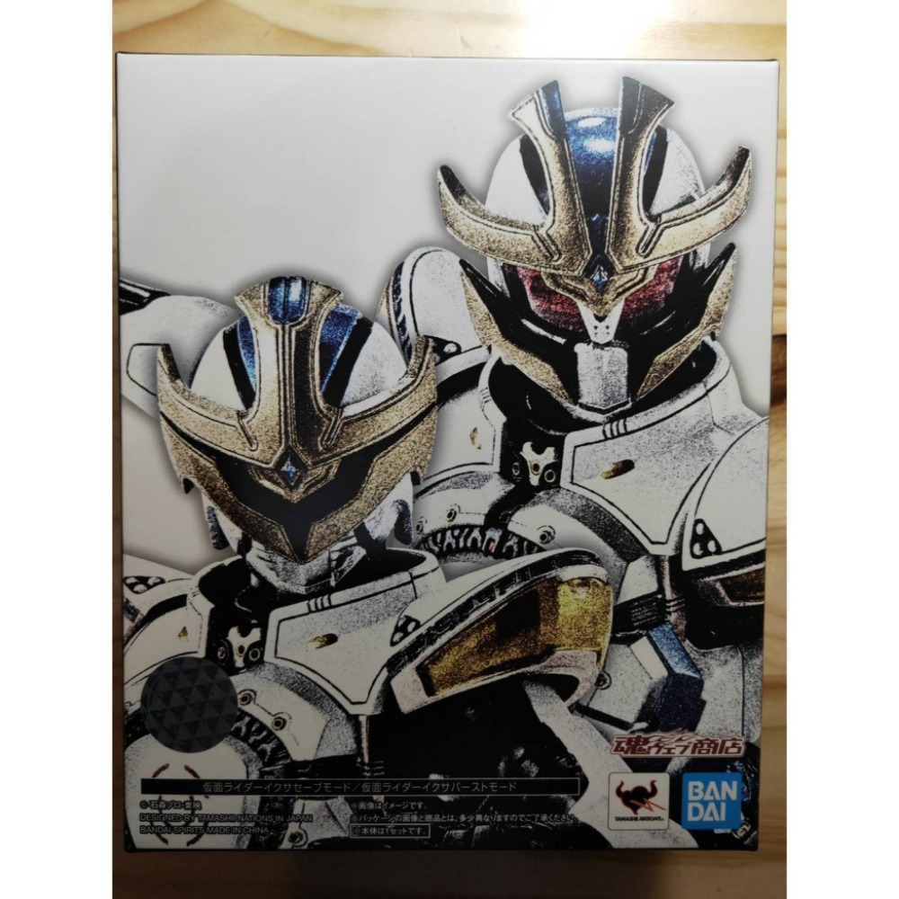膠膜未拆近全新 SHF 真骨雕 真骨彫 假面騎士 kiva IXA S.H.Figuarts 非 魔皇 dark 暗皇-細節圖2