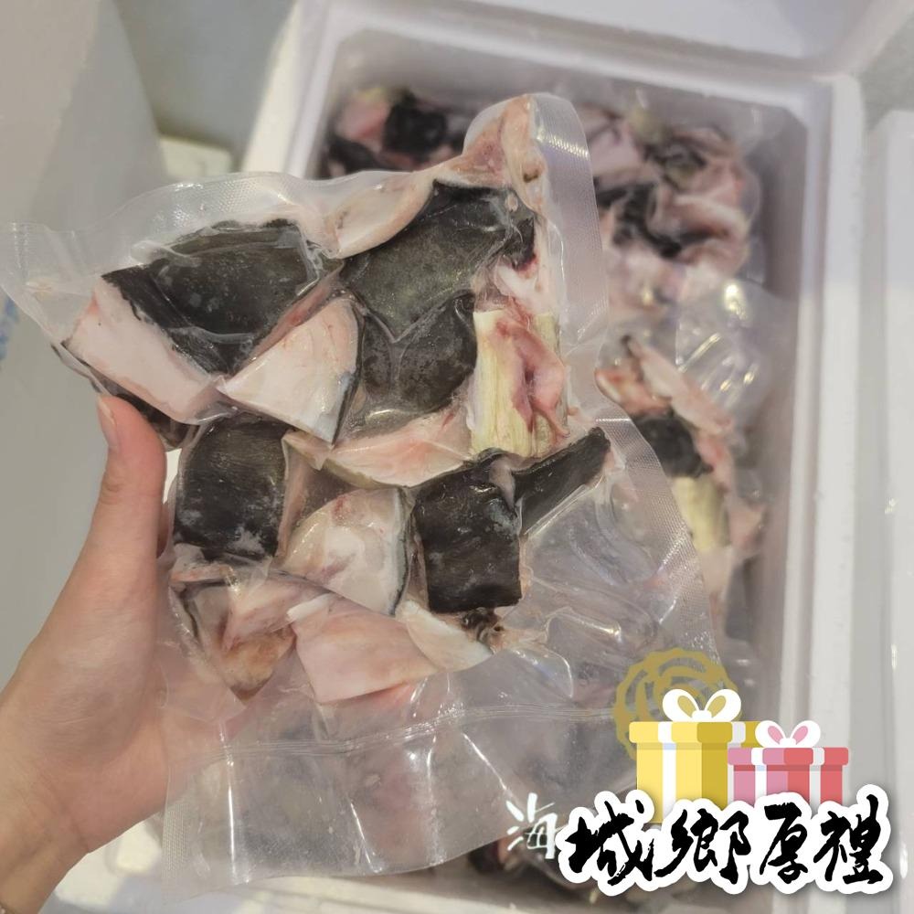 《澎湖名產》海口峰【澎湖野生】海鱺魚頭尾切塊 500g-細節圖2