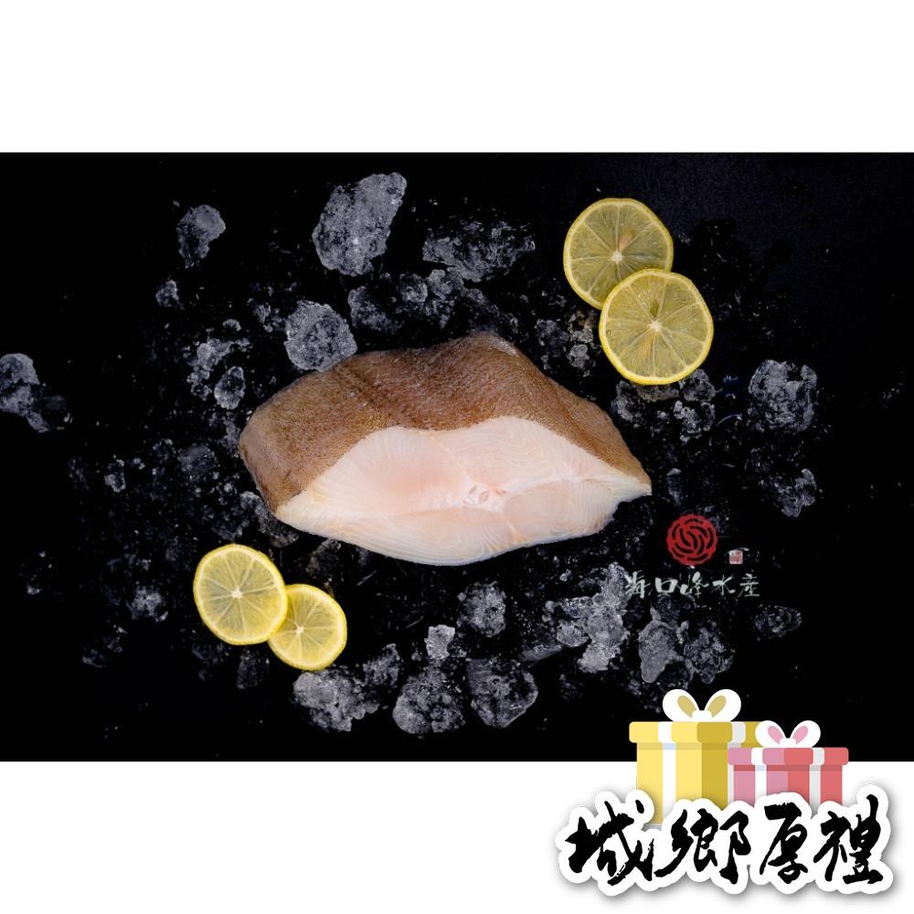 《澎湖名產》海口峰【特饌嚴選】鱈魚片 扁鱈-細節圖3