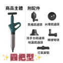 台灣現貨 一炮通  鋼砲通 馬桶疏通器 不鏽鋼 水管疏通器 馬桶不通 通馬桶神器 通水管 鋼炮通 氣壓 水槽 地漏 疏通-規格圖7