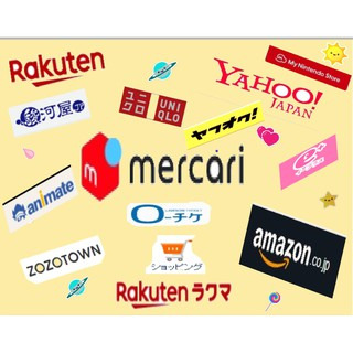 日本代購日本代標-樂天、mercari、amazon、yahoo、viage、zozotowm 等