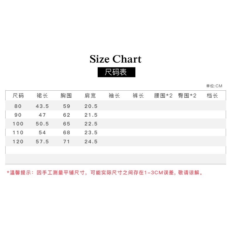 『預購商品』棉麻小格子荷葉邊綁帶洋裝 童裝 大童裝 女童裝 兒童洋裝 女童洋裝 女童連身裙 短褲套裝 夏季童裝 小童裝-細節圖6