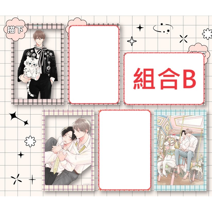 『鬼上司・獄寺さんは暴かれたい。 × STELLAMAP』鬼暴Cafe 2024 MONOCHROME DATE-細節圖9