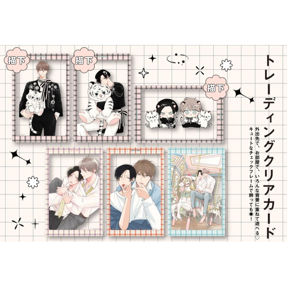 『鬼上司・獄寺さんは暴かれたい。 × STELLAMAP』鬼暴Cafe 2024 MONOCHROME DATE-細節圖10