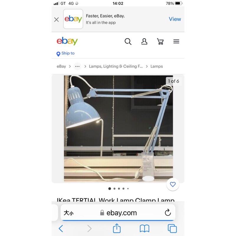IKEA代購 TERTIAL工作燈 桌燈 夾燈 可調角度工作燈 調高調低 長臂工作燈-細節圖5