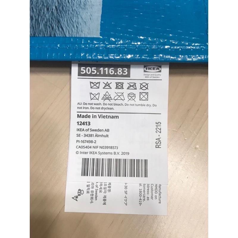 [ IKEA絕版品 ] 📢 IKEA正品 購物袋 收納袋 貨物袋 手提袋 鯊魚 藍色 防水 大容量多用途-細節圖2