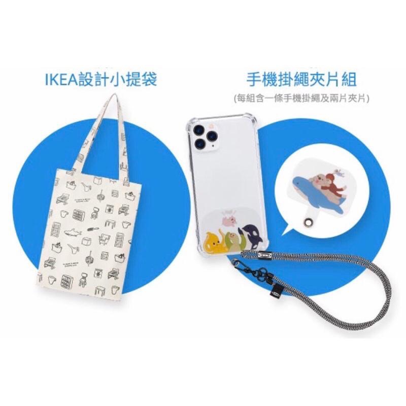 IKEA代購 當天出貨 IKEA設計小提袋 IKEA手機掛繩夾 鯊魚提袋 手機 鯊魚掛繩 背繩 背袋 鯊鯊 鯊魚-細節圖4