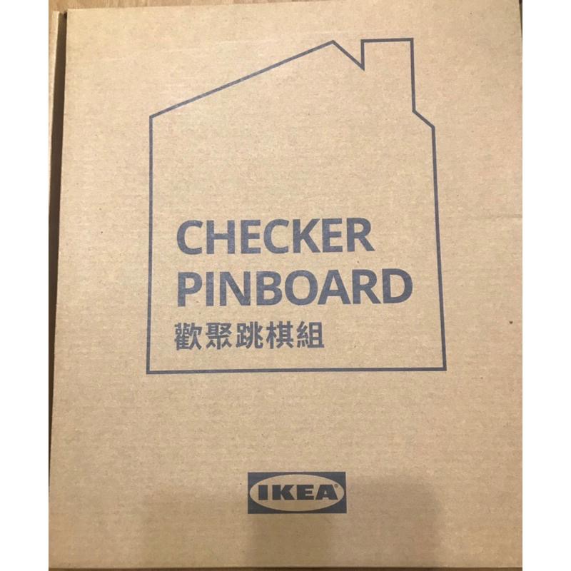 IKEA代購  IKEA卡友商品 歡聚跳棋組 CHECKER PINBOARD 家庭跳棋 磁鐵跳棋 跳棋 桌遊-細節圖2