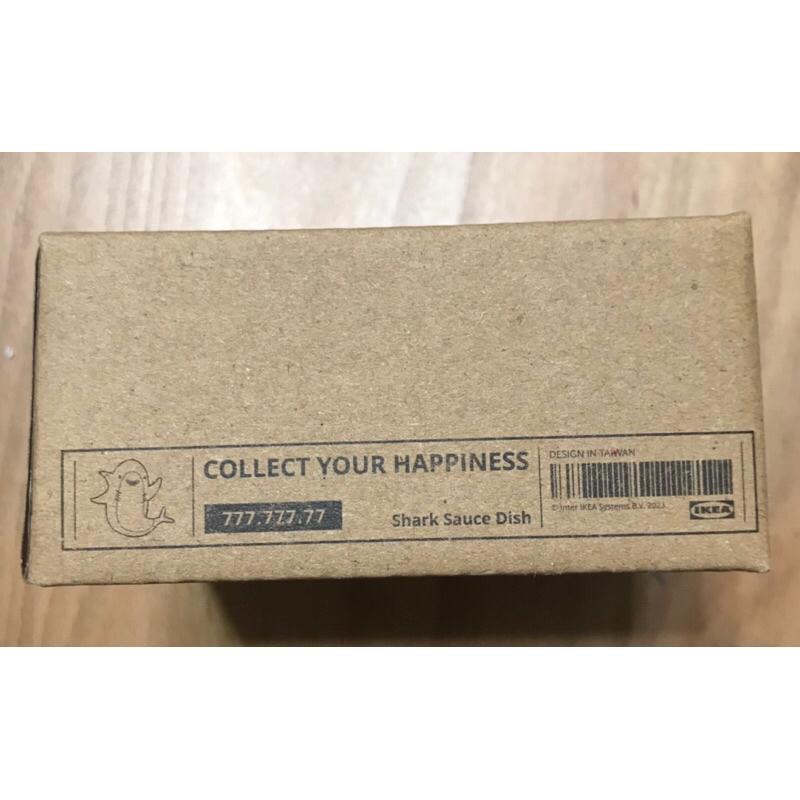 IKEA正版  卡友商品 鯊鯊醬料碟 兩件裝 碟子 碟 鯊魚沾醬碟 醬料碟 鯊魚-細節圖2