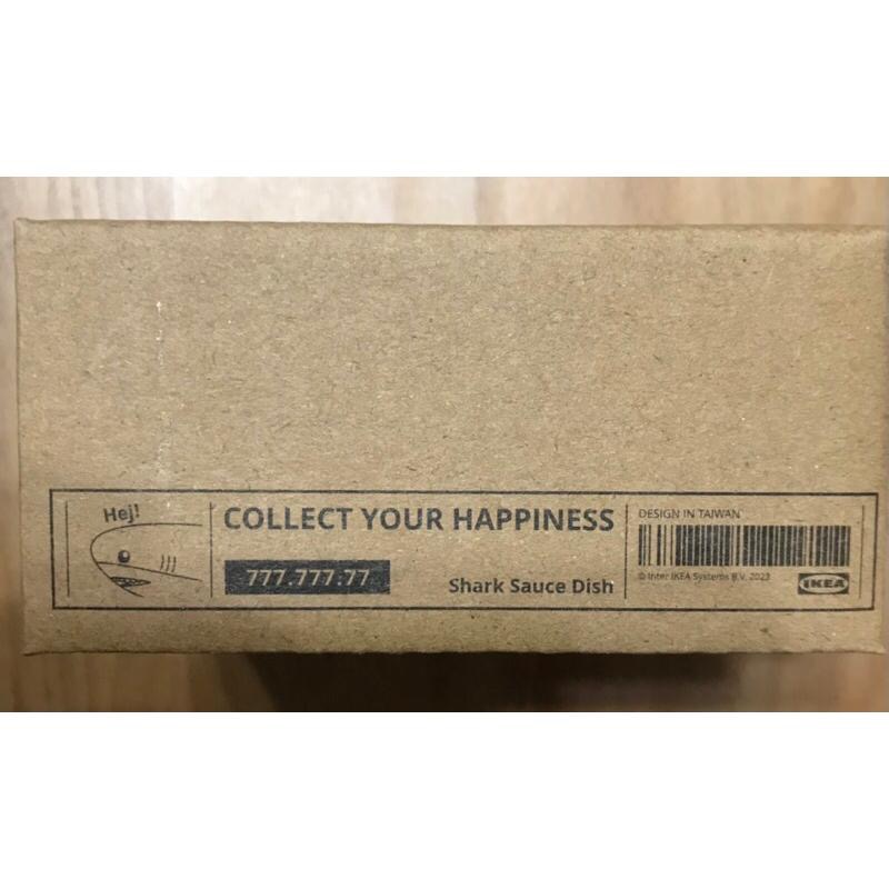 IKEA正版  卡友商品 鯊鯊醬料碟 兩件裝 碟子 碟 鯊魚沾醬碟 醬料碟 鯊魚-細節圖3