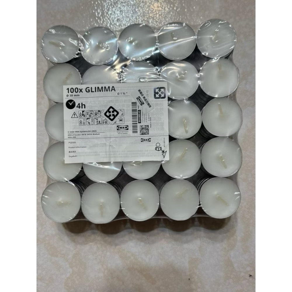 IKEA 代購 GLIMMA 100顆蠟燭 求婚 鋁殼蠟燭 無煙無味 環保蠟燭 白色小蠟燭 儀式 告白 排字-細節圖2