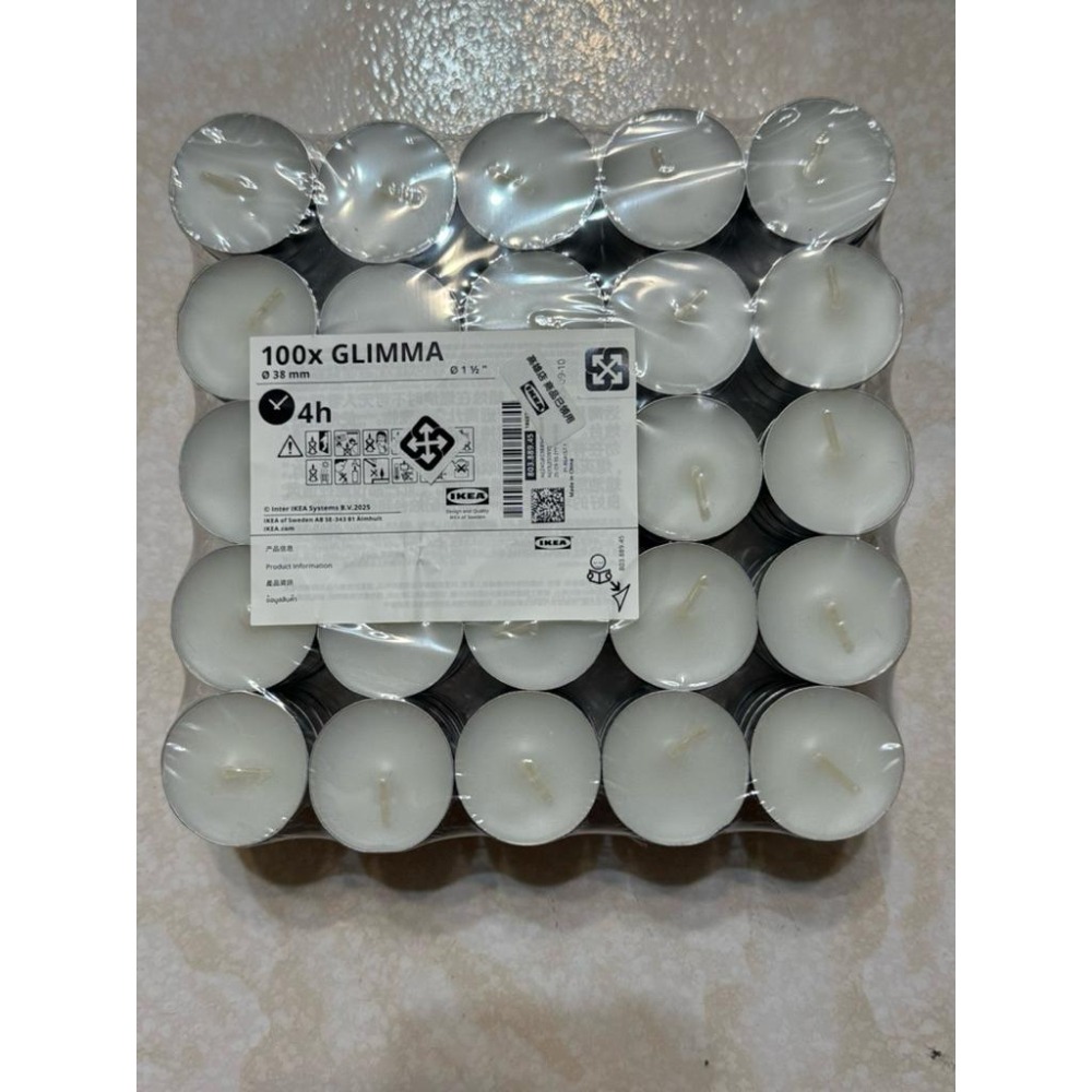 IKEA 代購 GLIMMA 100顆蠟燭 求婚 鋁殼蠟燭 無煙無味 環保蠟燭 白色小蠟燭 儀式 告白 排字-細節圖2