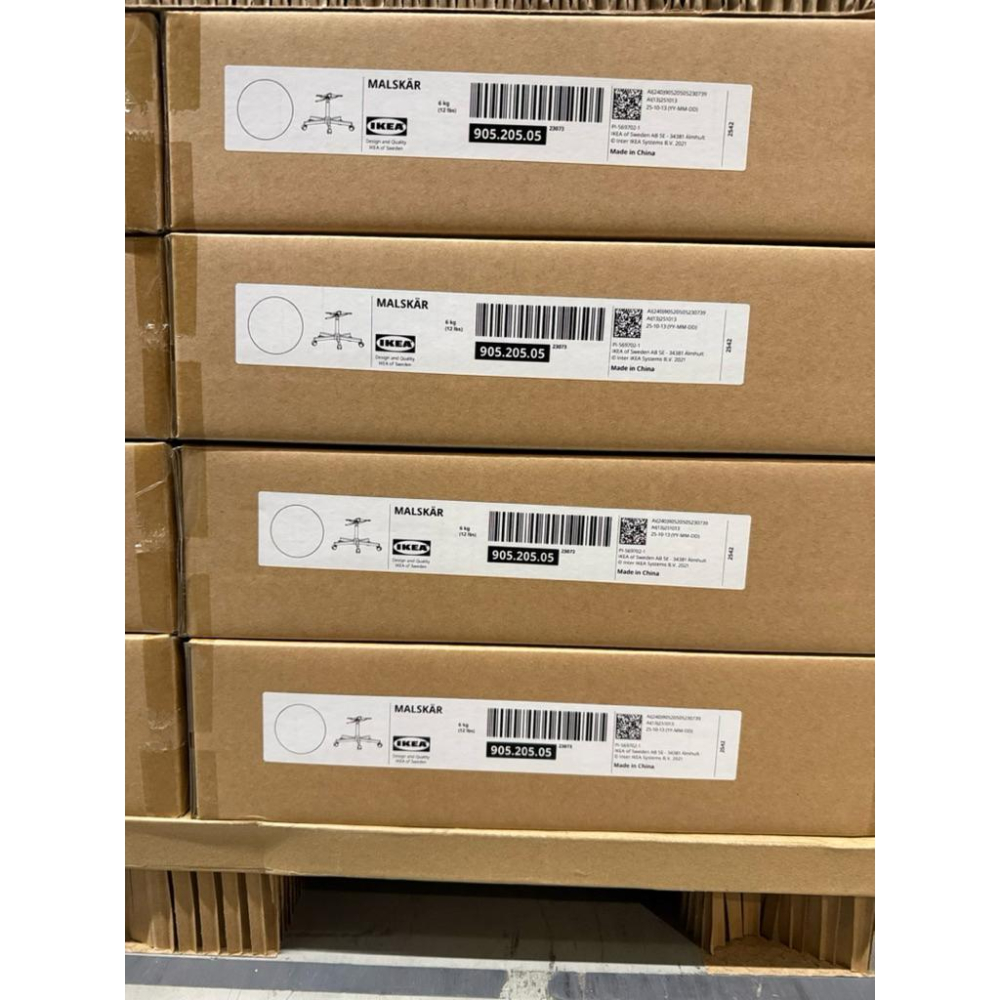 IKEA 代購 可調高低 感壓煞車  LOBERGET/ MALSKAR/ ELDBERGET 電腦椅 旋轉椅 書桌椅-細節圖5