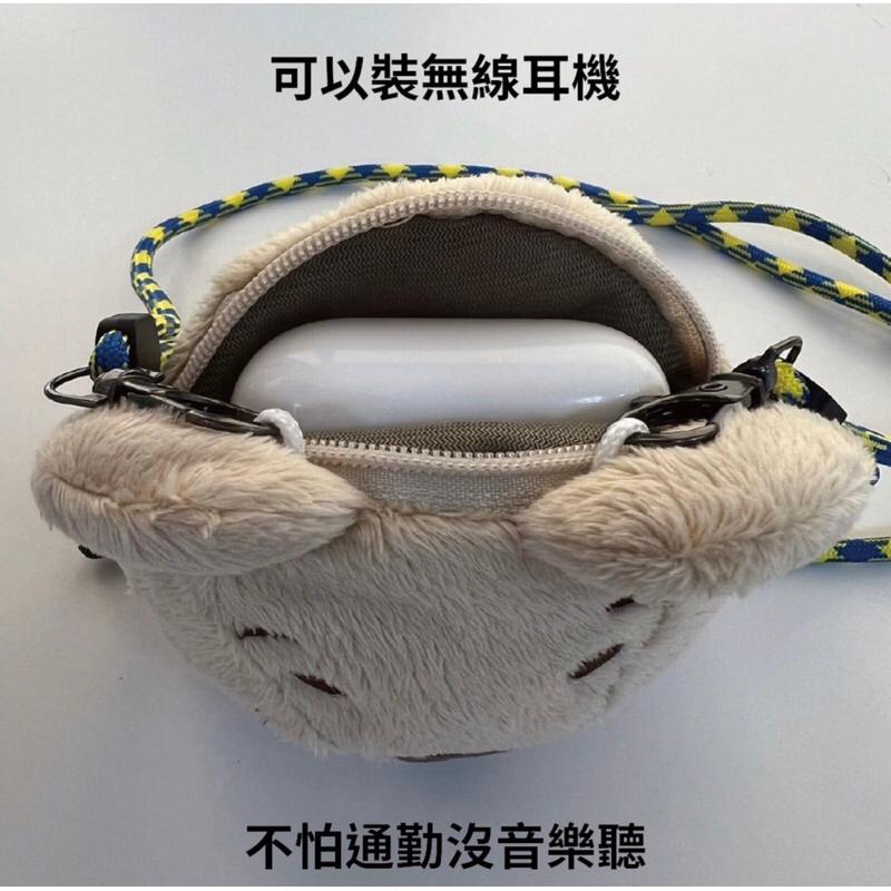 IKEA 代購 小熊斜背包 小熊包 小熊頭 熊熊包 IKEA熊 背包 限量商品-細節圖2