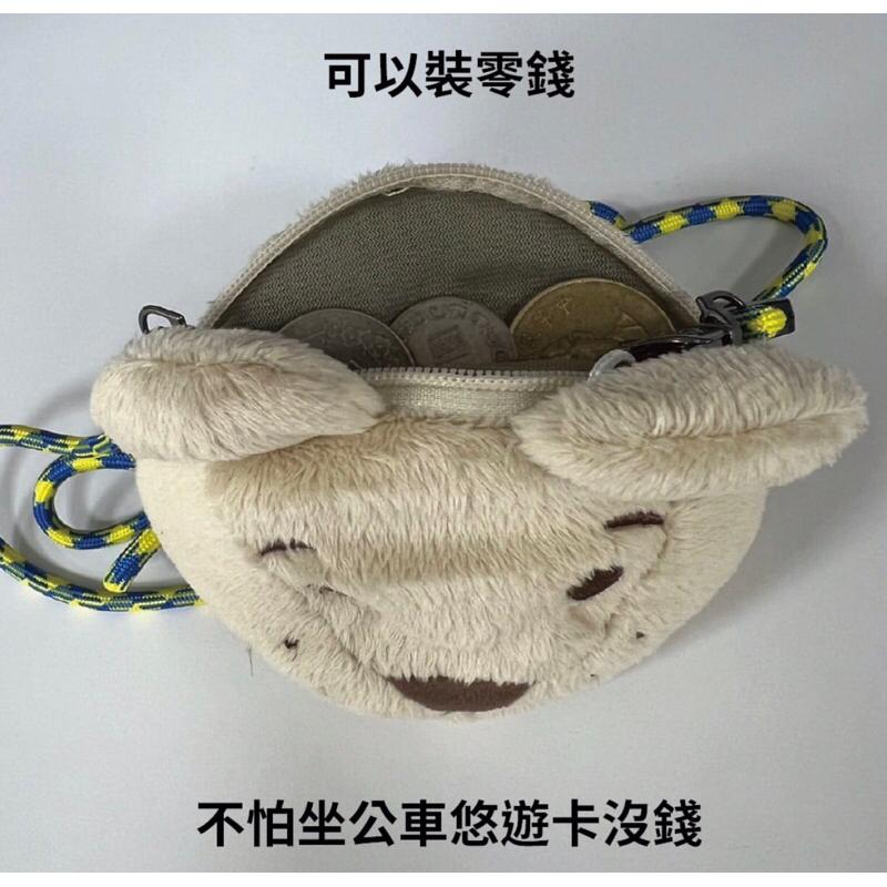 IKEA 代購 小熊斜背包 小熊包 小熊頭 熊熊包 IKEA熊 背包 限量商品-細節圖3