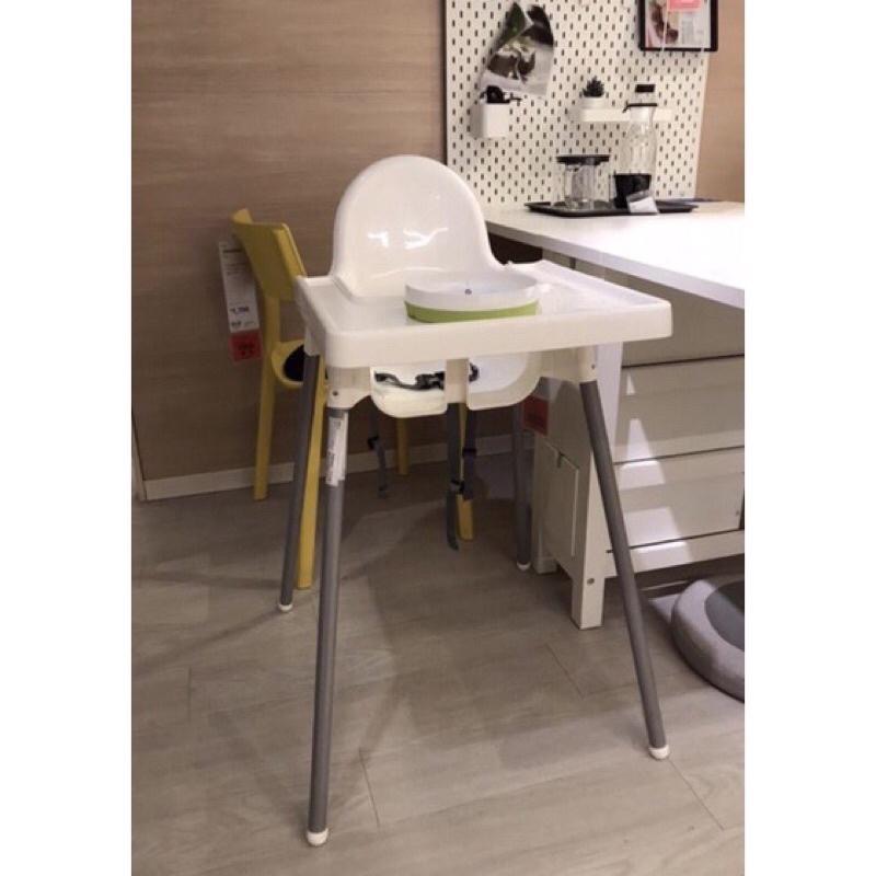 IKEA 兒童寶寶餐椅 代購 幼兒高腳椅  餐廳兒童椅 兒童餐椅 吃飯 高腳椅 幼兒餐椅 托盤 餐盤 灰藍 白色-細節圖7