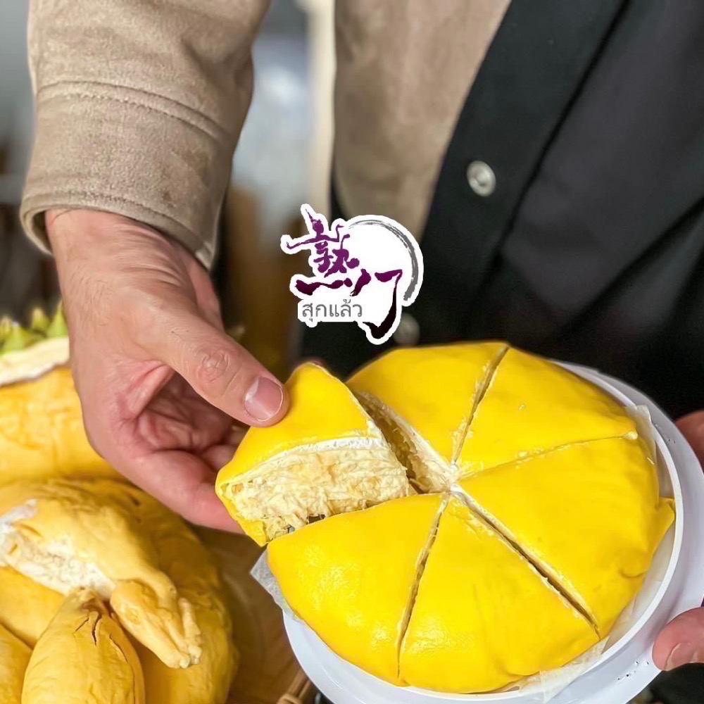 榴槤可麗蛋糕Durian Crepe Cake-細節圖3