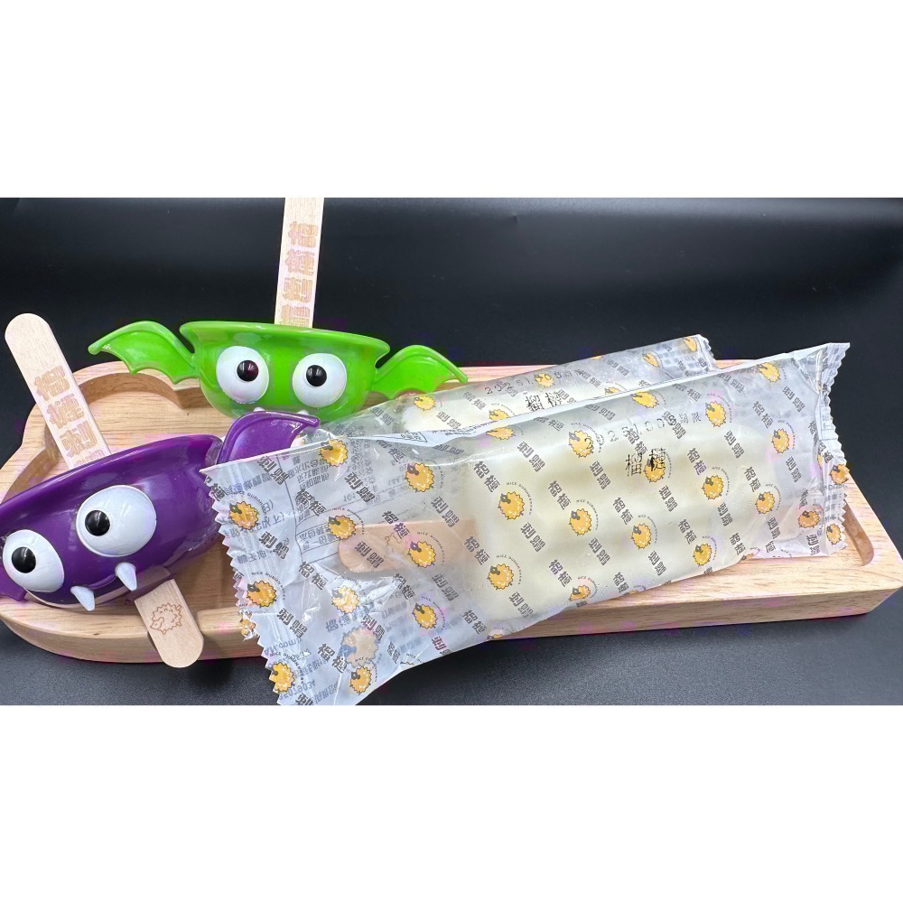 正當榴槤冰-細節圖3