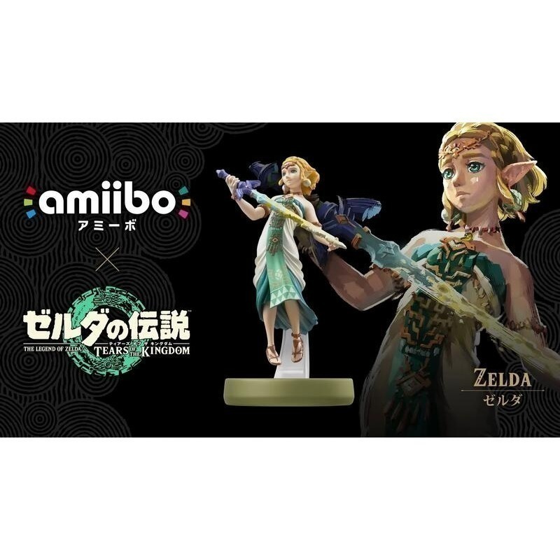 全新 Switch 薩爾達傳說 王國之淚 amiibo 魔王 加儂 加農多夫 薩爾達公主 林克-細節圖2