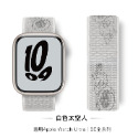 W3C現貨🌈Apple Watch Ultra 2 s9 尼龍 錶帶 編織 蘋果 手錶 se s8 7 45 41mm-規格圖6