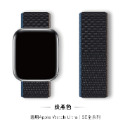 W3C現貨🌈Apple Watch Ultra 2 s9 尼龍 錶帶 編織 蘋果 手錶 se s8 7 45 41mm-規格圖6