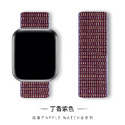 W3C現貨🌈Apple Watch Ultra 2 s9 尼龍 錶帶 編織 蘋果 手錶 se s8 7 45 41mm-規格圖6