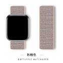 W3C現貨🌈Apple Watch Ultra 2 s9 尼龍 錶帶 編織 蘋果 手錶 se s8 7 45 41mm-規格圖6