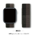 W3C現貨🌈Apple Watch Ultra 2 s9 尼龍 錶帶 編織 蘋果 手錶 se s8 7 45 41mm-規格圖6