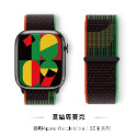 W3C現貨🌈Apple Watch Ultra 2 s9 尼龍 錶帶 編織 蘋果 手錶 se s8 7 45 41mm-規格圖6