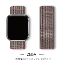 W3C現貨🌈Apple Watch Ultra 2 s9 尼龍 錶帶 編織 蘋果 手錶 se s8 7 45 41mm-規格圖6